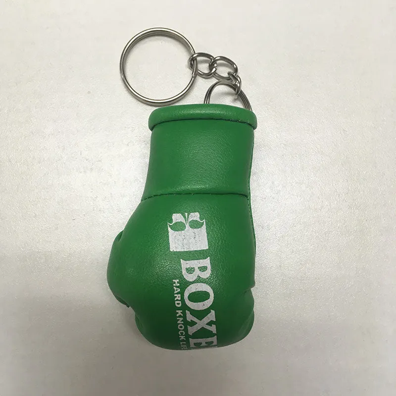 Boxer Keychain