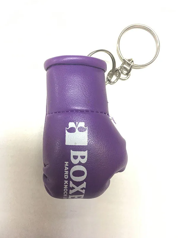 Boxer Keychain