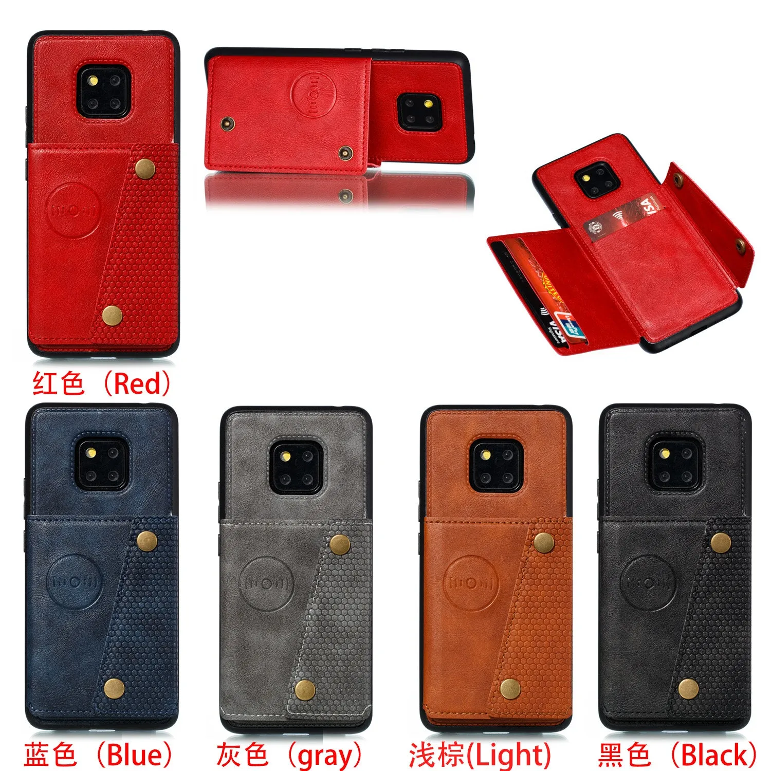 For HUAWEI MATE 20 PRO Double Buckle Non-slip Shockproof Cell Phone Case with Card Slot Bracket red