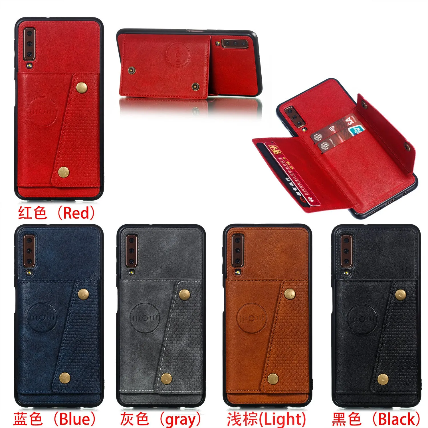For Samsung A750/A7 2018 Double Buckle Non-slip Shockproof Cell Phone Case with Card Slot Bracket blue